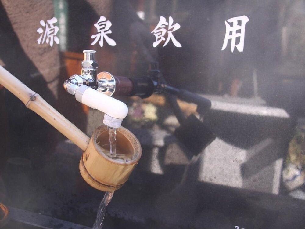 Yumoto Miyoshi Hotell Beppu Eksteriør bilde