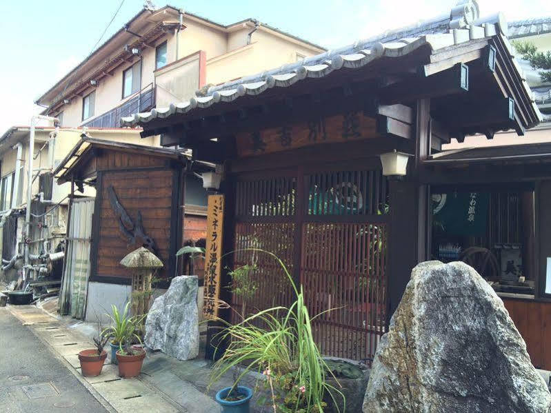 Yumoto Miyoshi Hotell Beppu Eksteriør bilde