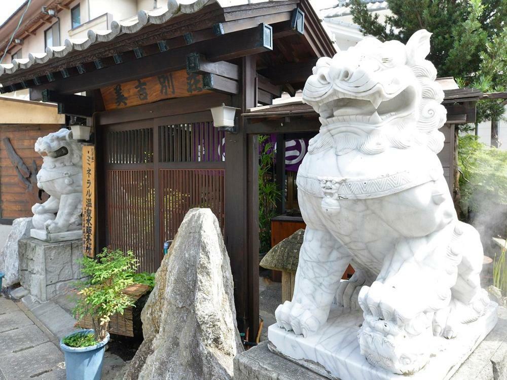 Yumoto Miyoshi Hotell Beppu Eksteriør bilde